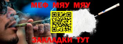 героин Пушкино