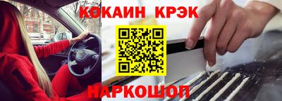 прущая мука Пенза