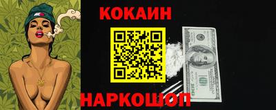 скорость mdpv Партизанск