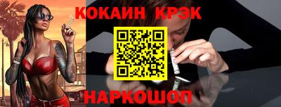 прущая мука Пенза
