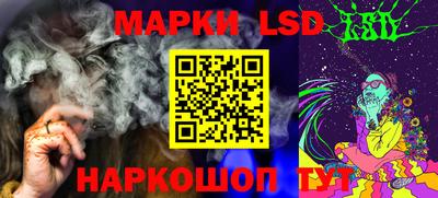 прущая мука Пенза