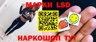 молекула духа Пыть-Ях