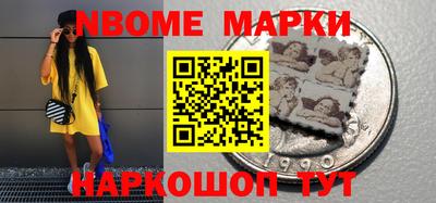 прущая мука Пенза