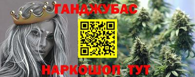 прущая мука Пенза
