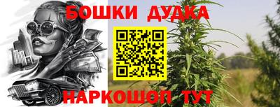 прущая мука Пенза
