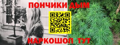 героин Пушкино