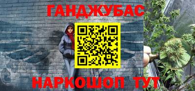 бутик Первоуральск