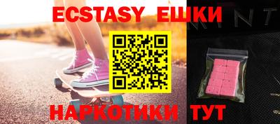 прущая мука Пенза