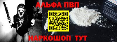 прущая мука Пенза