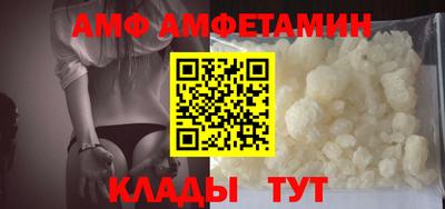 а пвп мука Пугачёв