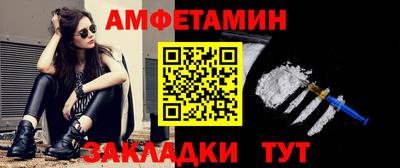 а пвп мука Пугачёв