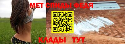 прущая мука Пенза