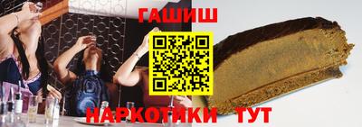 прущая мука Пенза
