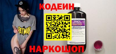 героин Пушкино